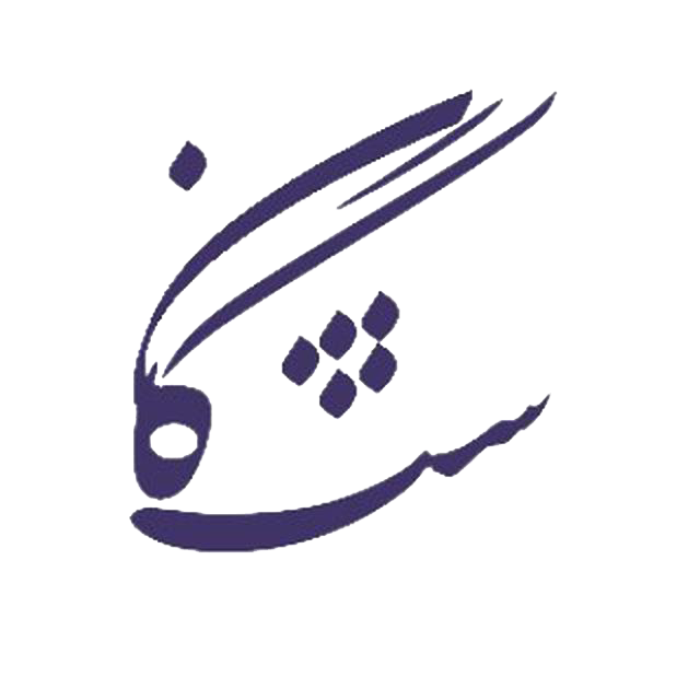 نمونه آزمون و کتاب الکترونیک نگاشت